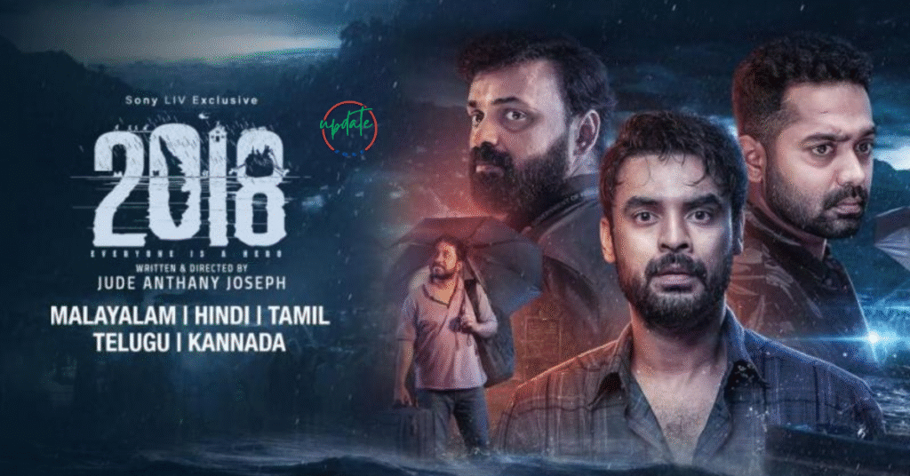 Top 5 Malayalam Superhit Films Now Available in HD